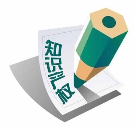 勇當尖兵 再創新局 全國首個創新保護中心落戶深圳，知識產權服務引領發展