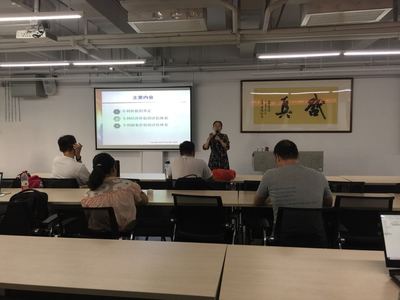 專利價(jià)值評價(jià)和評估方法專題講座在圖書館成功舉辦，助力知識產(chǎn)權(quán)服務(wù)發(fā)展