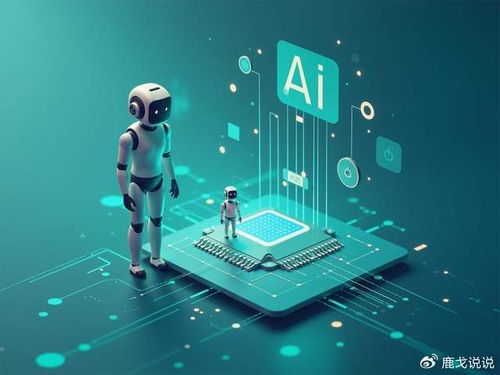 AI正在偷走你的錢包？揭秘移動端月入千萬的技術(shù)真相